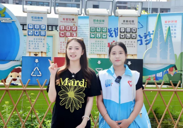十大配资平台排名 沉浸式体验惠州“爱城驹”垃圾分类志愿工作